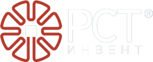 РСТ Инвент