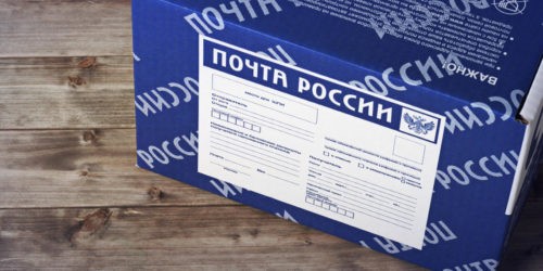 Глобальная RFID-системы мониторинга